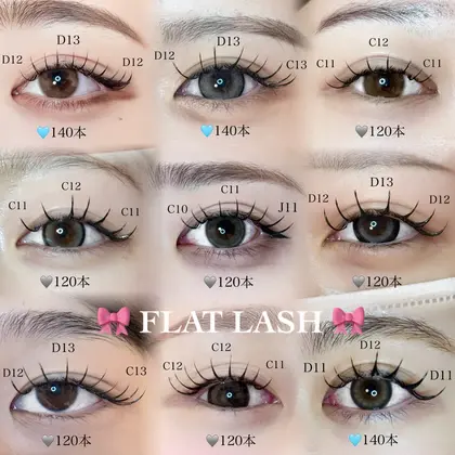 マツエク セーブル bilux まつ毛エクステ まつエク セルフ セーブル SCカール 0.2