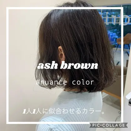 上 銀座 ハイ カラー ミディアム ヘア 芸能人 モデル