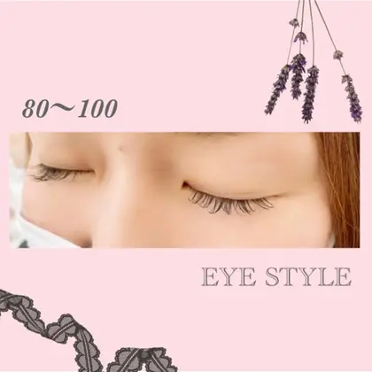 Cleargeのマツエクサロン スタッフ情報 石川 茉依 ミニモ