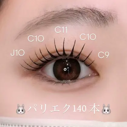 フラットラッシュ】2026年冬人気のフラットラッシュのデザインカタログ