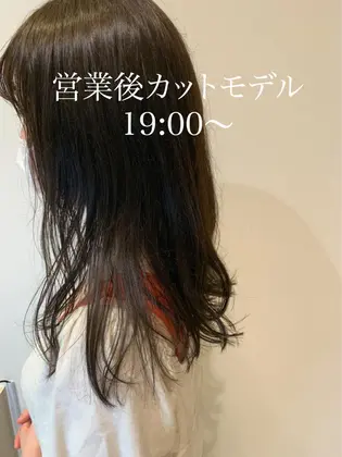 営業後のカットモデル大募集です レディースの方のみとさせて頂いているので詳しくはメニューの詳細を Honey By Chord所属 馬門 幸志郎のヘアカタログ ミニモ