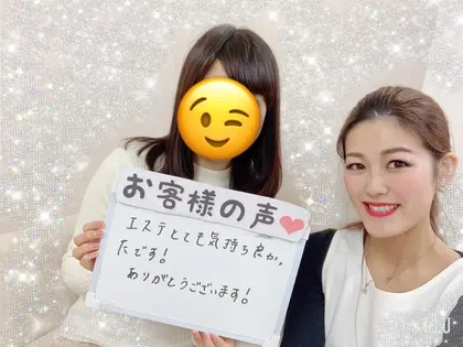 Blanclis 京都駅前店のエステ リラクサロン スタッフ情報 望月 美里 ミニモ