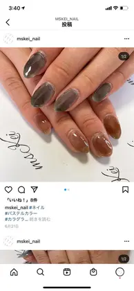 Mskei Nailのネイルサロン スタッフ情報 Mskeinail ミニモ