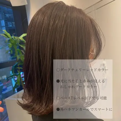 セミロングパーマ 22年冬人気のセミロングパーマのヘアスタイル 髪型カタログ 37ページ目 ミニモ