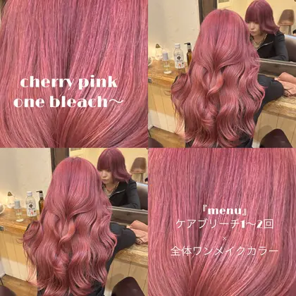 ピンクパープル】2026年秋人気のピンクパープルのヘアカラー・髪型