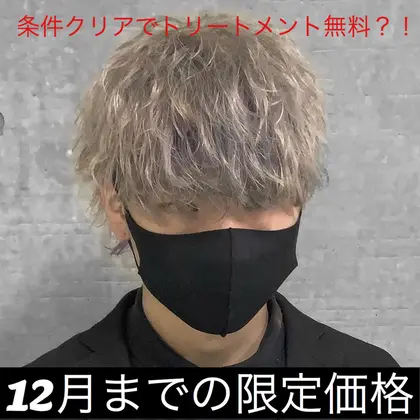 センターパート ベリーショート 前下がりマッシュ ウルフ メンズスタイルでしたらなんでもお任せ下さい The Dot所属 メンズパーマ 縮毛 の達人kaitoのヘアカタログ ミニモ
