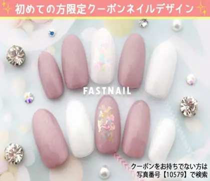 ファストネイル立川店のネイルサロン スタッフ情報 Fastnail 立川店 ミニモ ファストネイル立川店のネイルサロン スタッフ情報 Fastnail 立川店 ミニモ