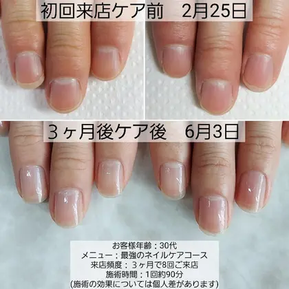 ネイルサロン ディアのネイルサロン ネイリスト情報 九品仏駅 徒歩2分 ネイルサロン ディア ミニモ ネイルサロン ディアのネイルサロン ネイリスト情報 九品仏駅 徒歩2分 ネイルサロン ディア ミニモ