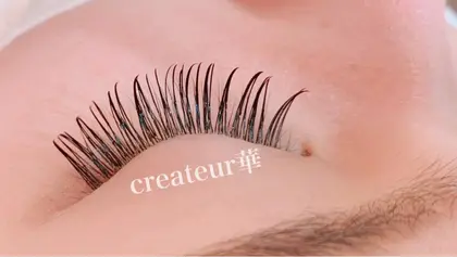 大人気のオードリーフラットマットラッシュ160本 クレアトゥール華 大人気のオードリーフラットマットラッシュ160本 クレアトゥール華