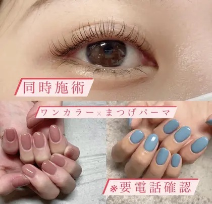 ユさんからのfastnail梅田店 ファストネイル 所属 Fastnail 大阪梅田店の口コミ 21年10月15日 ミニモ