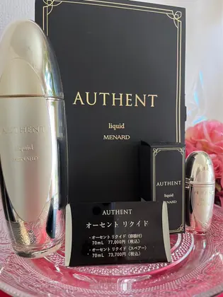 残り1つ！　MENARD オーセントリクイドAUTHENT liquid オーセント リクイド （容器付）：化粧水 - メナードの化粧品