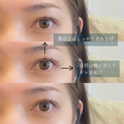 Eyelash By Lacl E ラクレ のマツエクサロン スタッフ情報 Lacl E Hitomi ミニモ
