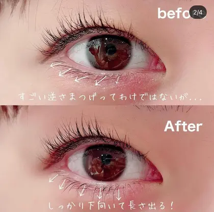 根元から上げるカール 束感 韓国風 ダイヤモンドアイズ ルミネ横浜店所属 副店長 堤 美奈子のマツエクデザイン ミニモ