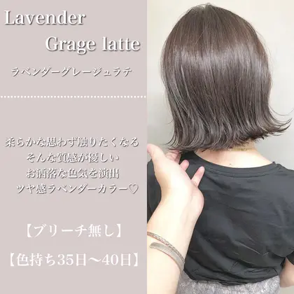 ショートボブ 21年夏人気のショートボブのヘアスタイル 髪型カタログ 16ページ目 ミニモ