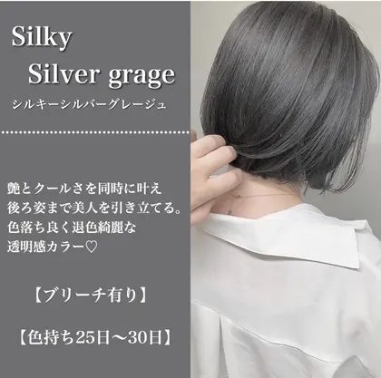 ショートヘア 21年夏人気のショートヘアスタイル 髪型カタログ 42ページ目 ミニモ