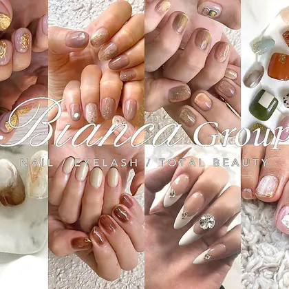 ビアンカ 長津田店のネイルサロン スタッフ情報 ビアンカ長津田店 ネイル予約用 ミニモ