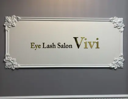 Eyelash Salon Vivi四日市のマツエクサロン スタッフ情報 平野 紗雪 ミニモ