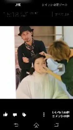 プロフィール写真