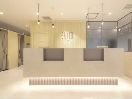 アースセンター南