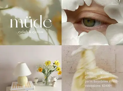 eyelash&eyebrow salon mude