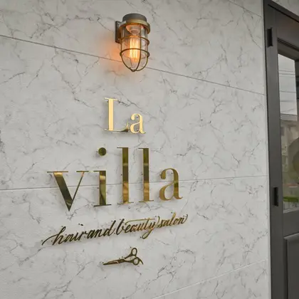 La villa