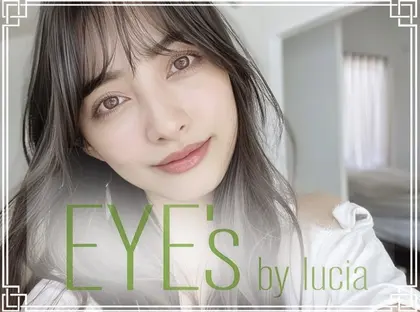 マツエク・まつ毛パーマ・眉毛・ネイル専門店 eyelash&nail Lucia 難波店