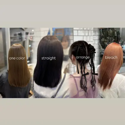 コワファースト長崎シャンプーボーイ