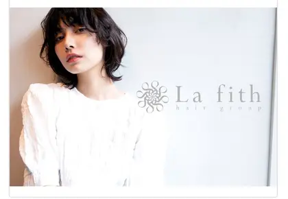 La fith hair gift