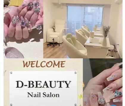 D-Beauty Nailsalon