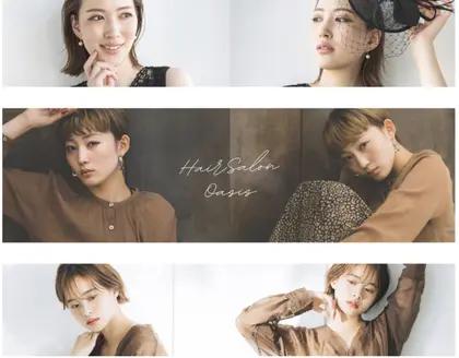 Oasis GaRDEN 中央林間店【オアシス ガーデン】