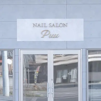 NAIL SALON   Puu