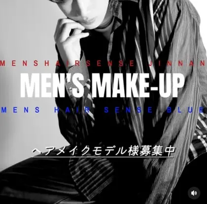 韓国メンズヘア　SENSE 渋谷　【センス】　宇田川交番前