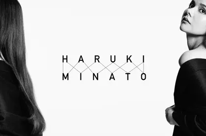 HARUKI MINATO japan YOKOHAMA