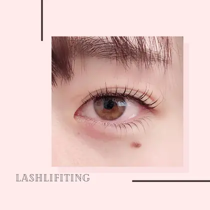 Advance Ron Z 三島市 のマツエクサロン情報 ミニモ