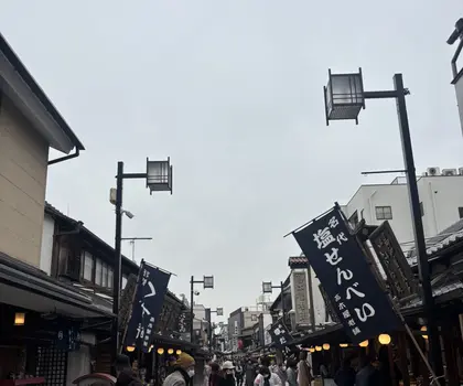 美容室BRAVE柏東口店