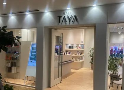TAYA　アトレ四谷店