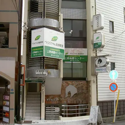 静岡市葵区 静岡県 ランキング 美容室 美容院 のサロン一覧 Minimo ミニモ 7ページ目