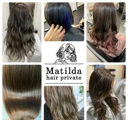 Matilda Hair Private 藤井寺市 の美容室 美容院情報 Minimo ミニモ