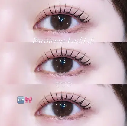 eyebrow & eyelash ISLAND