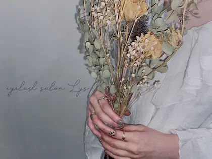 eyelash salon Lys 播磨店