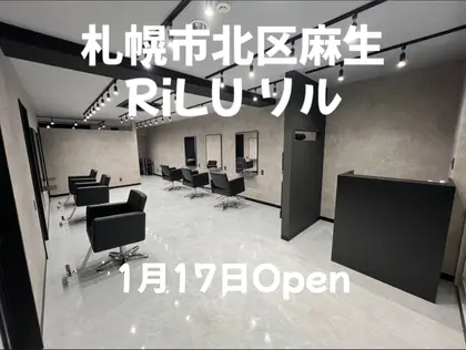 コアフールソレイユ