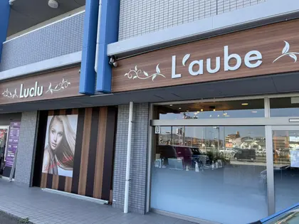 L Aube By Luclu 神戸市北区 の美容室 美容院情報 ミニモ