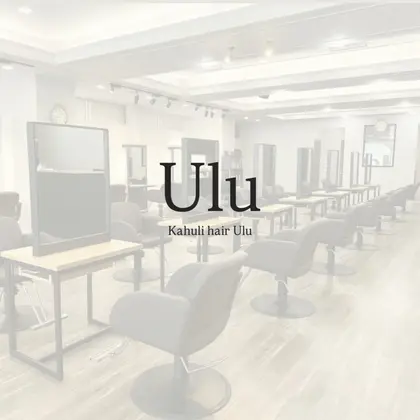 Kahuli hair Ulu