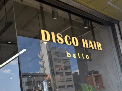DISCO HAIR bello