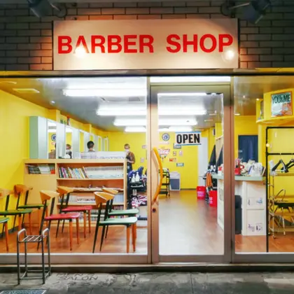 FREEDOM BARBER&CO.