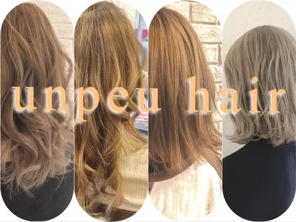 unpeu hair 桂店