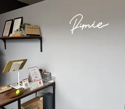 Rimie