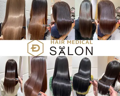 ヘアメディカルサロン新宿
