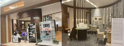 UNIX浦和美園