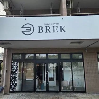 TOTAL BEAUTY BREK もりの里店